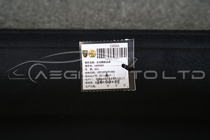 PANEL ASM-R/WDO TR FIN